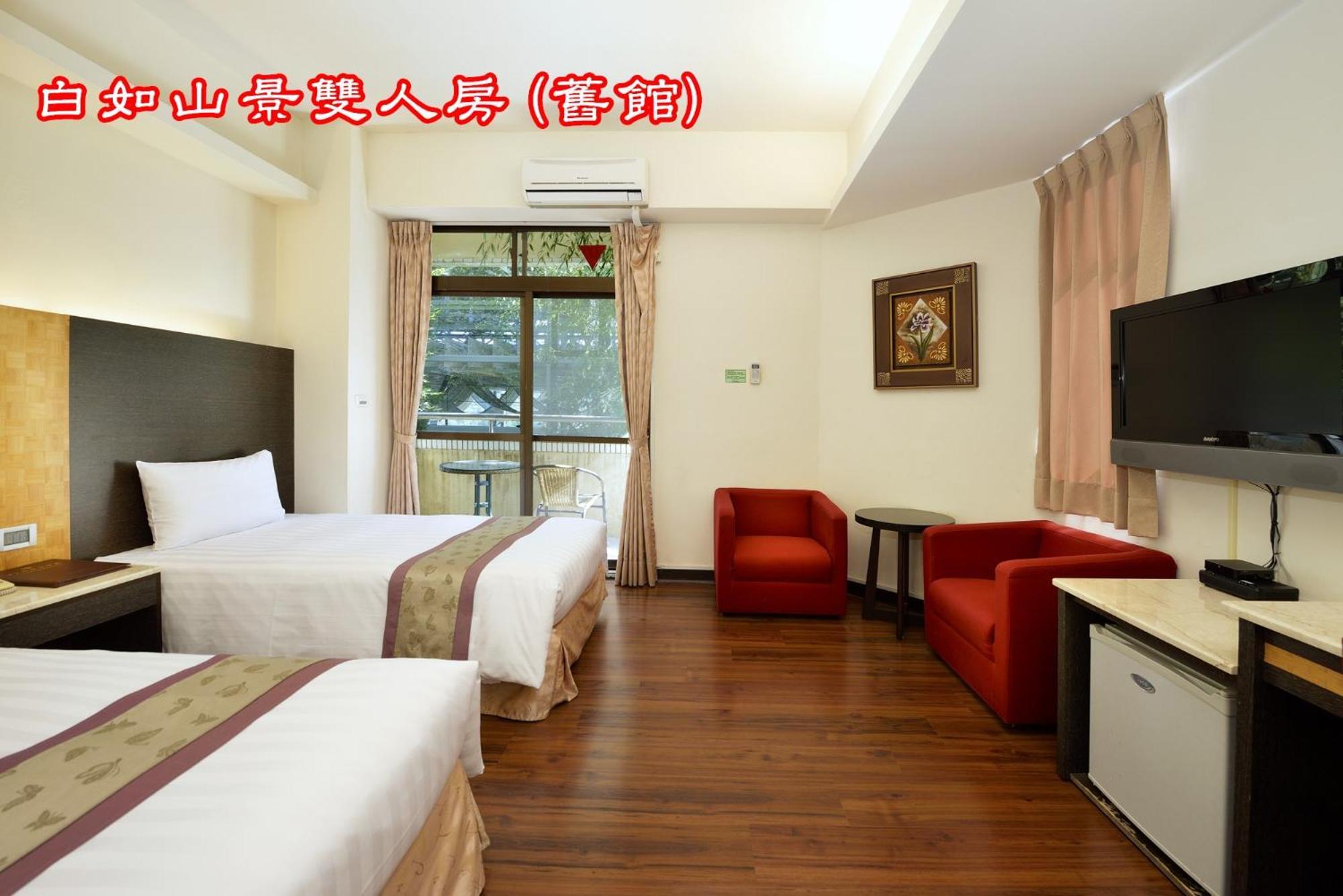 Sun Moon Lake Teachers' Hostel Yuchi Exterior foto