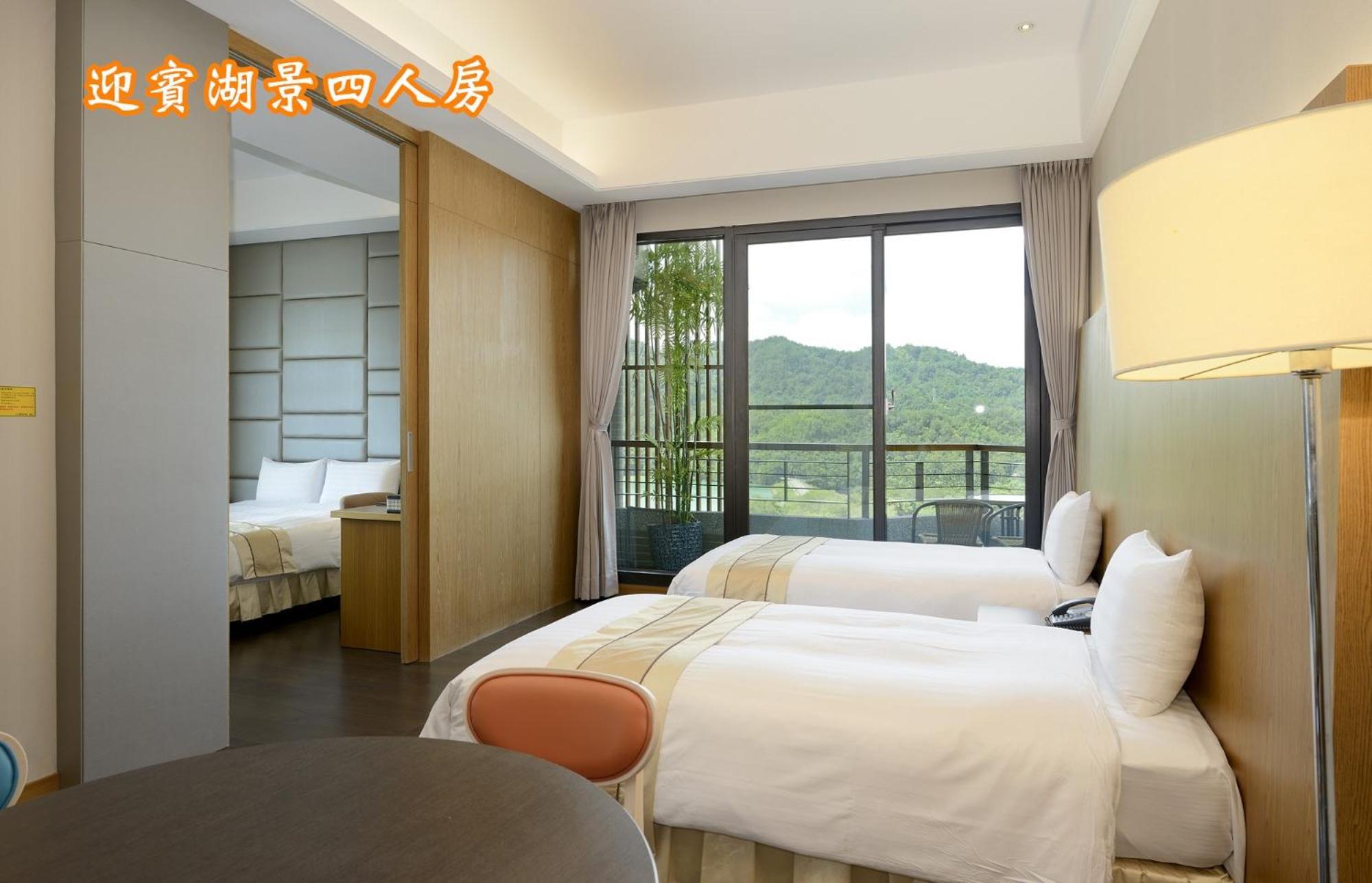Sun Moon Lake Teachers' Hostel Yuchi Exterior foto