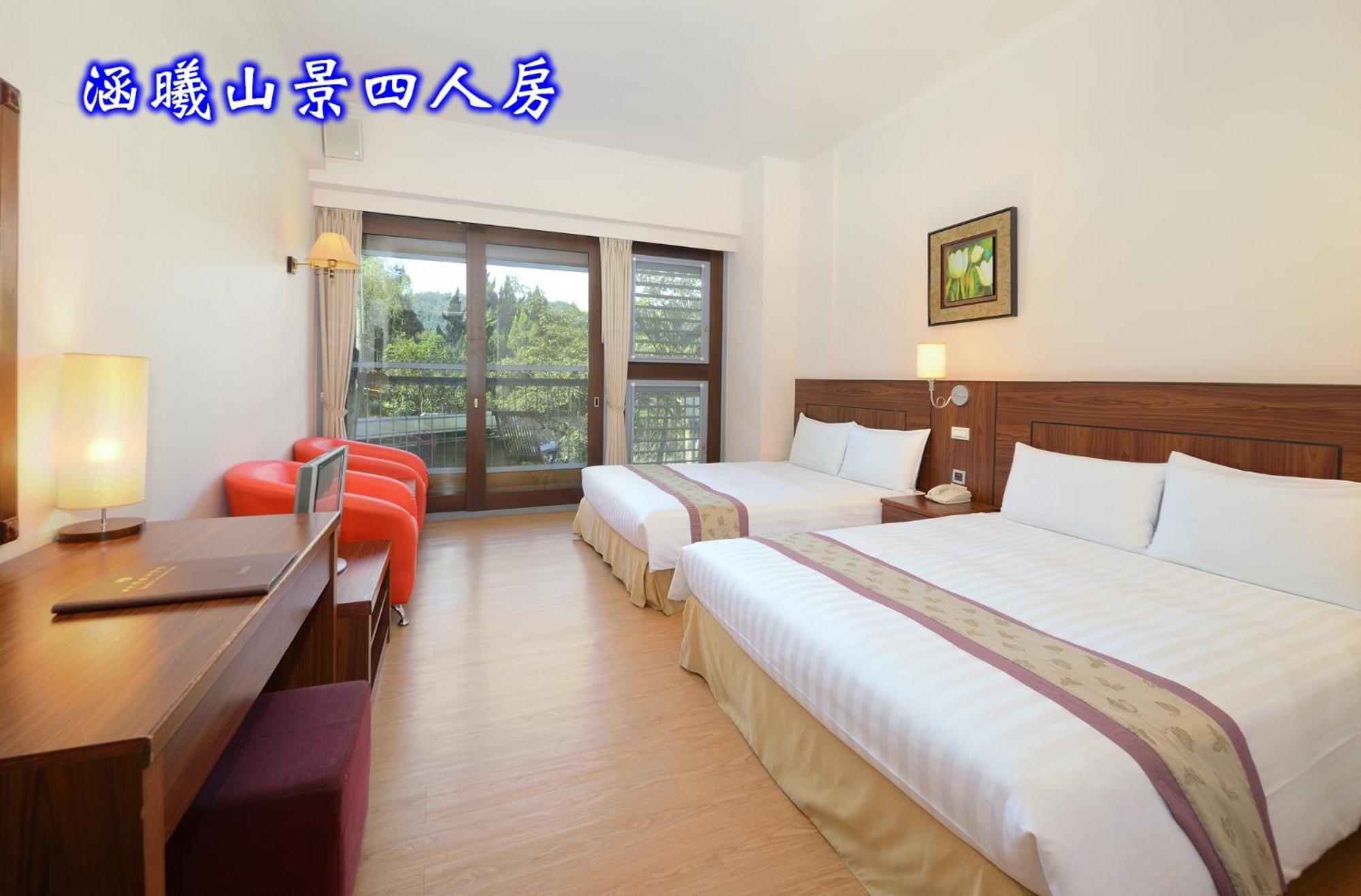 Sun Moon Lake Teachers' Hostel Yuchi Exterior foto