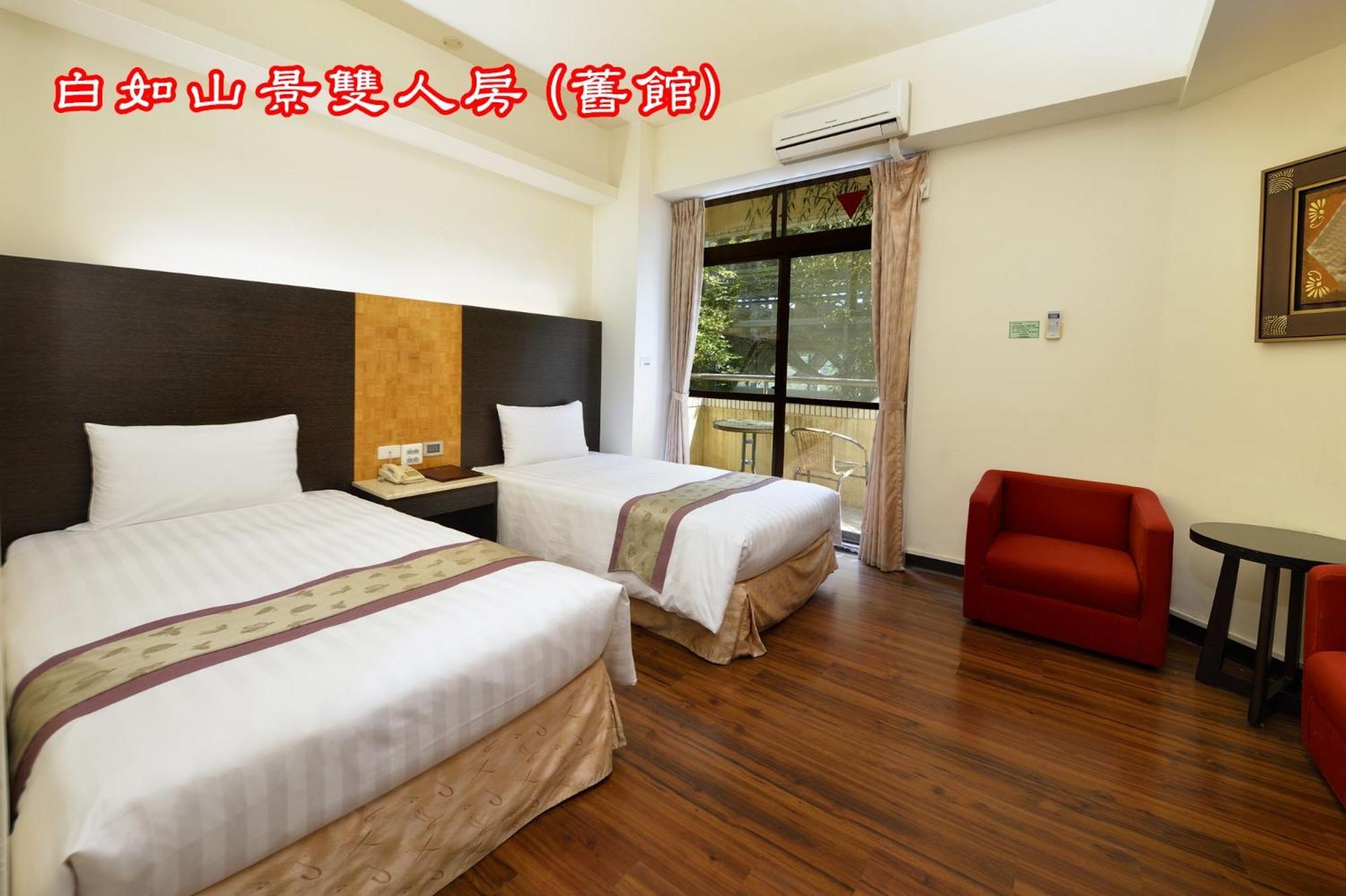 Sun Moon Lake Teachers' Hostel Yuchi Habitación foto