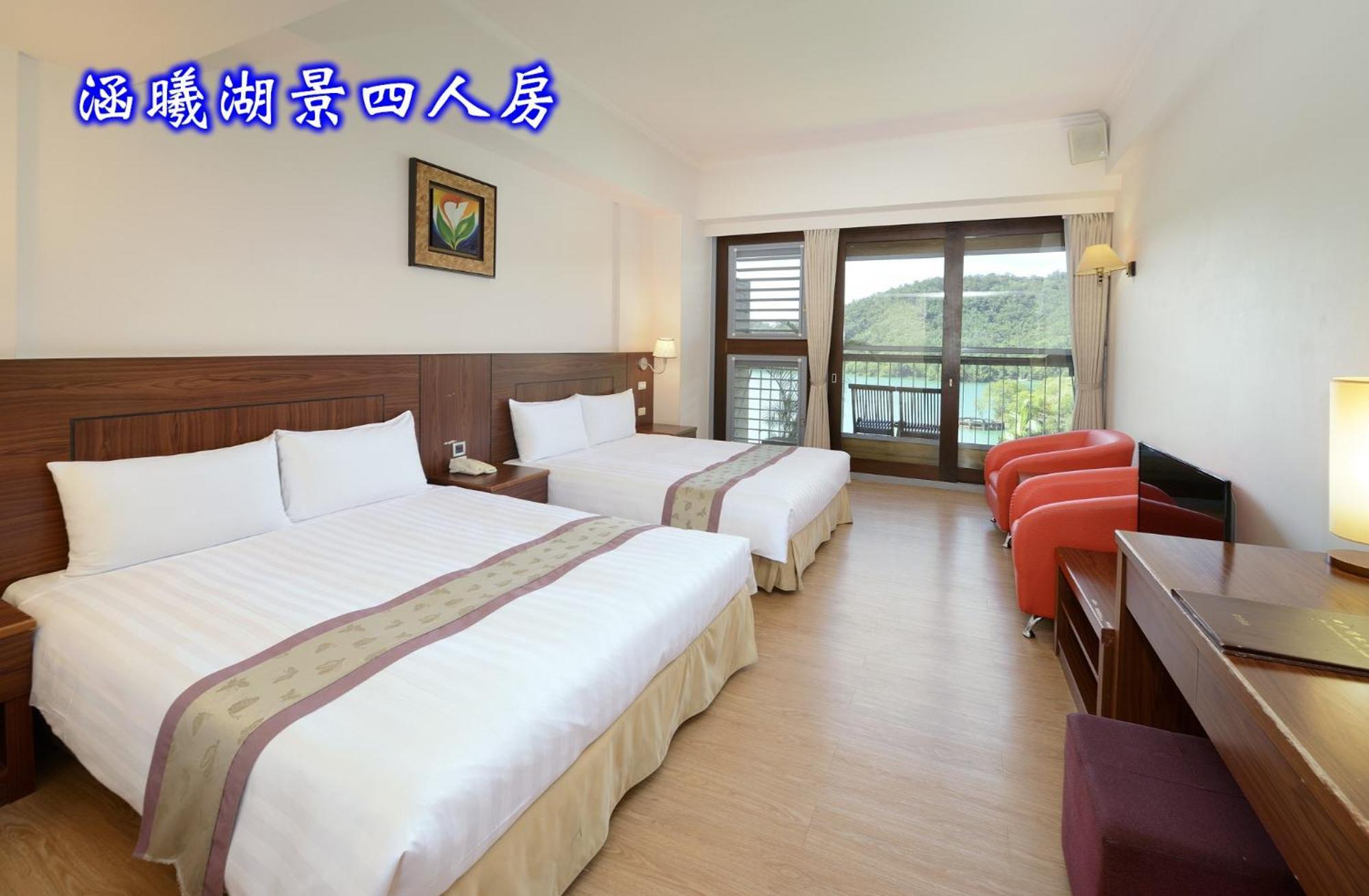 Sun Moon Lake Teachers' Hostel Yuchi Exterior foto