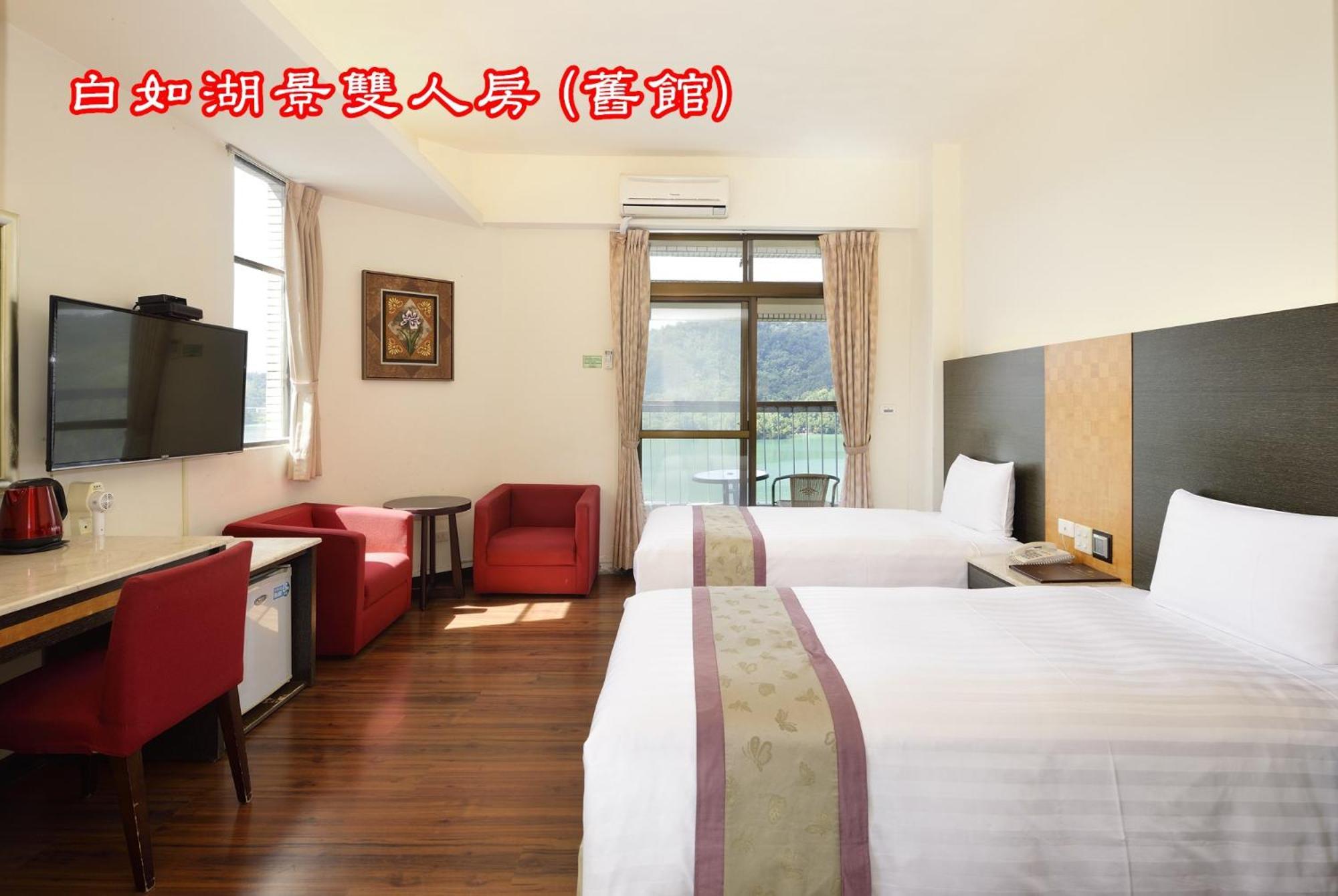 Sun Moon Lake Teachers' Hostel Yuchi Exterior foto