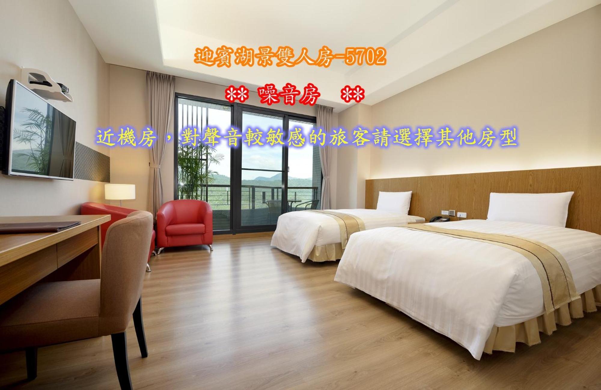 Sun Moon Lake Teachers' Hostel Yuchi Exterior foto